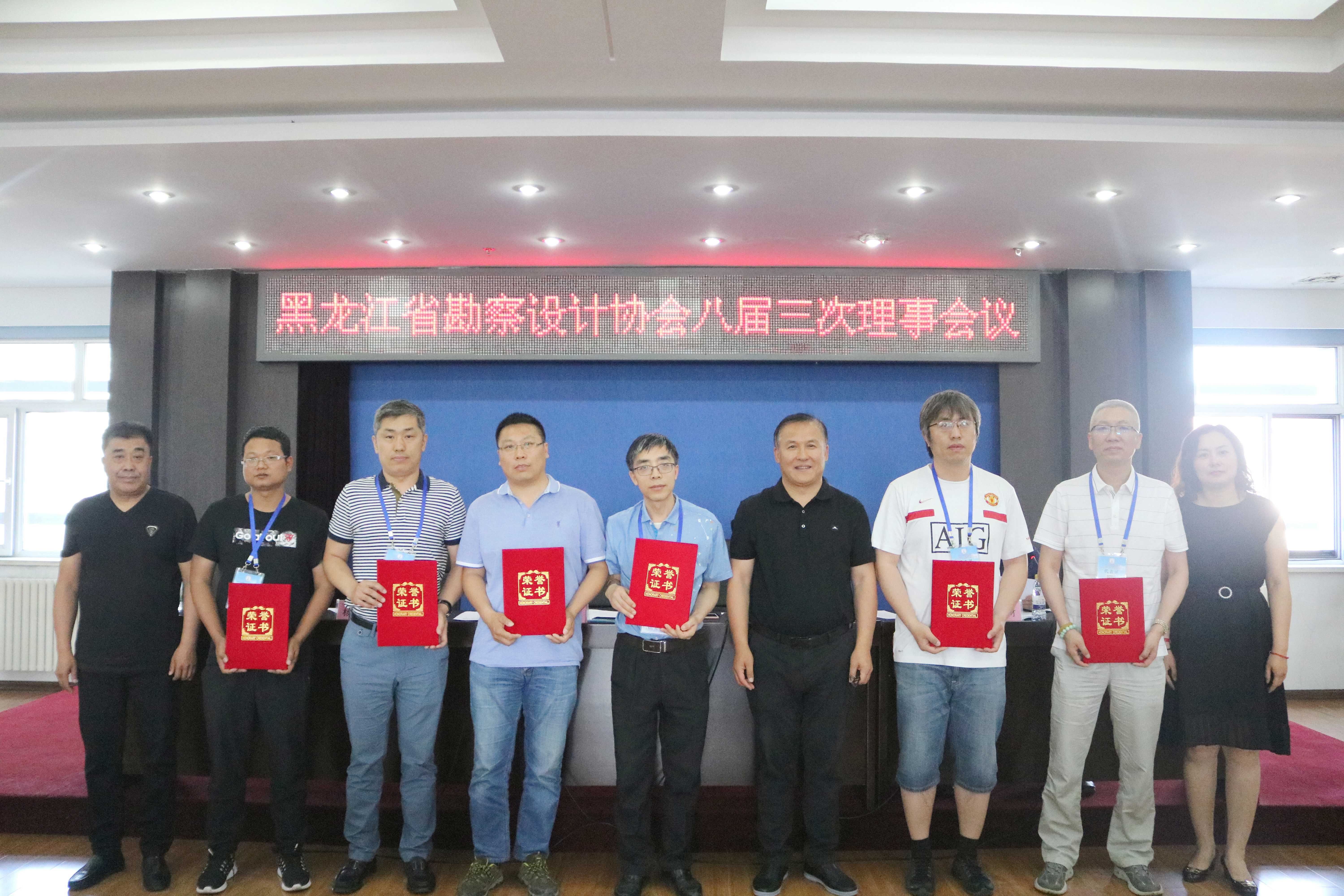 1561702801806974.jpg 微信图片_20190628141045_副本.jpg