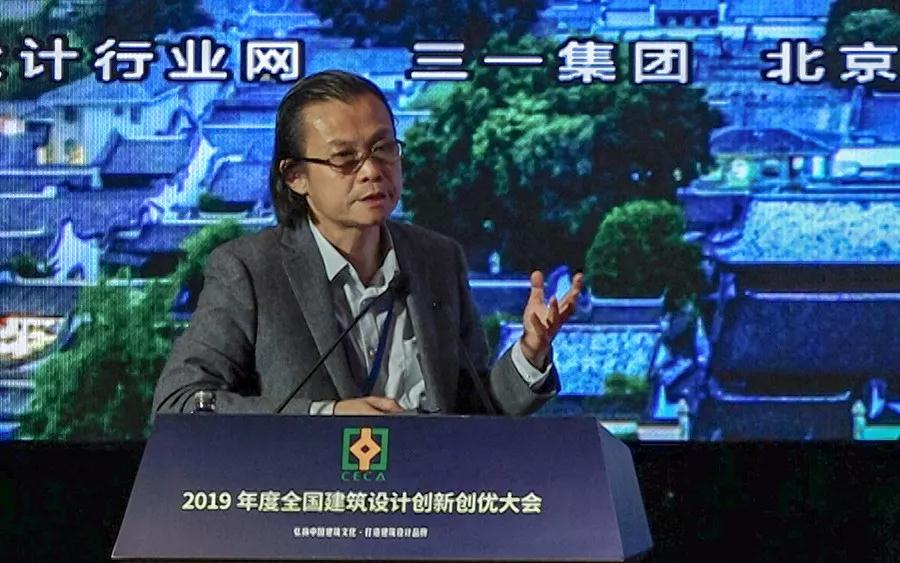 陈雄.jpg