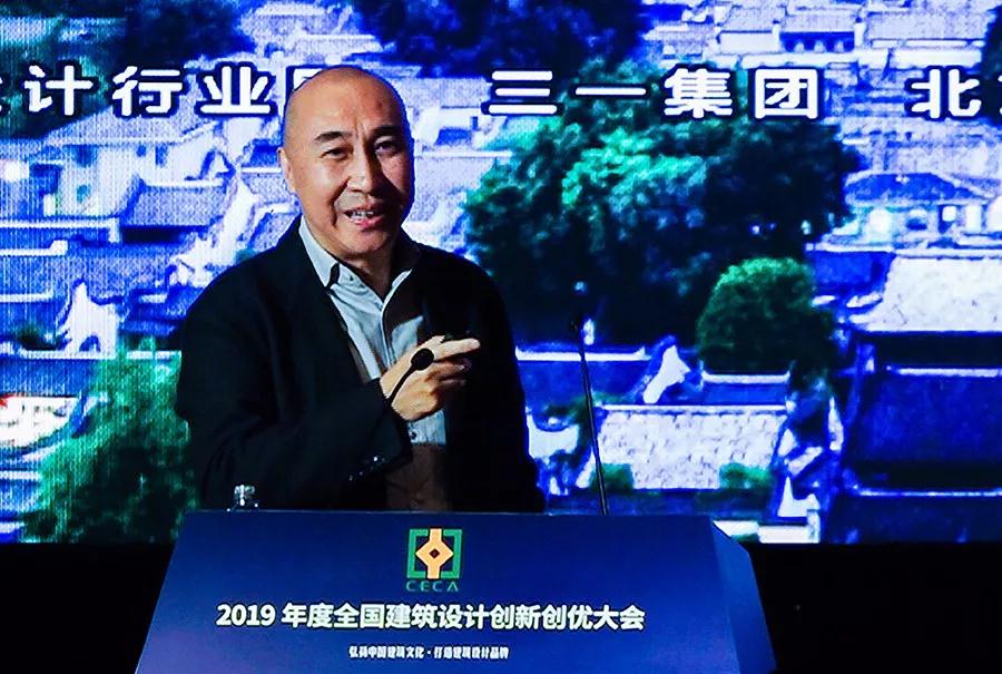 陈光.jpg