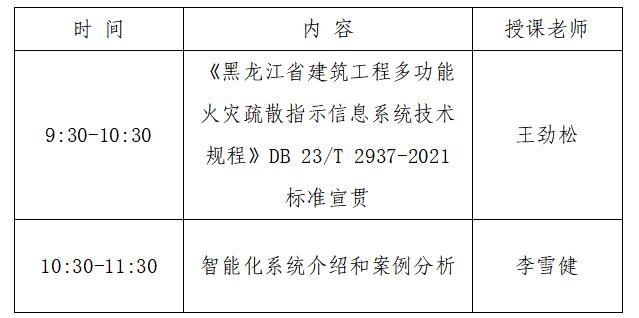 课程10-09.jpg